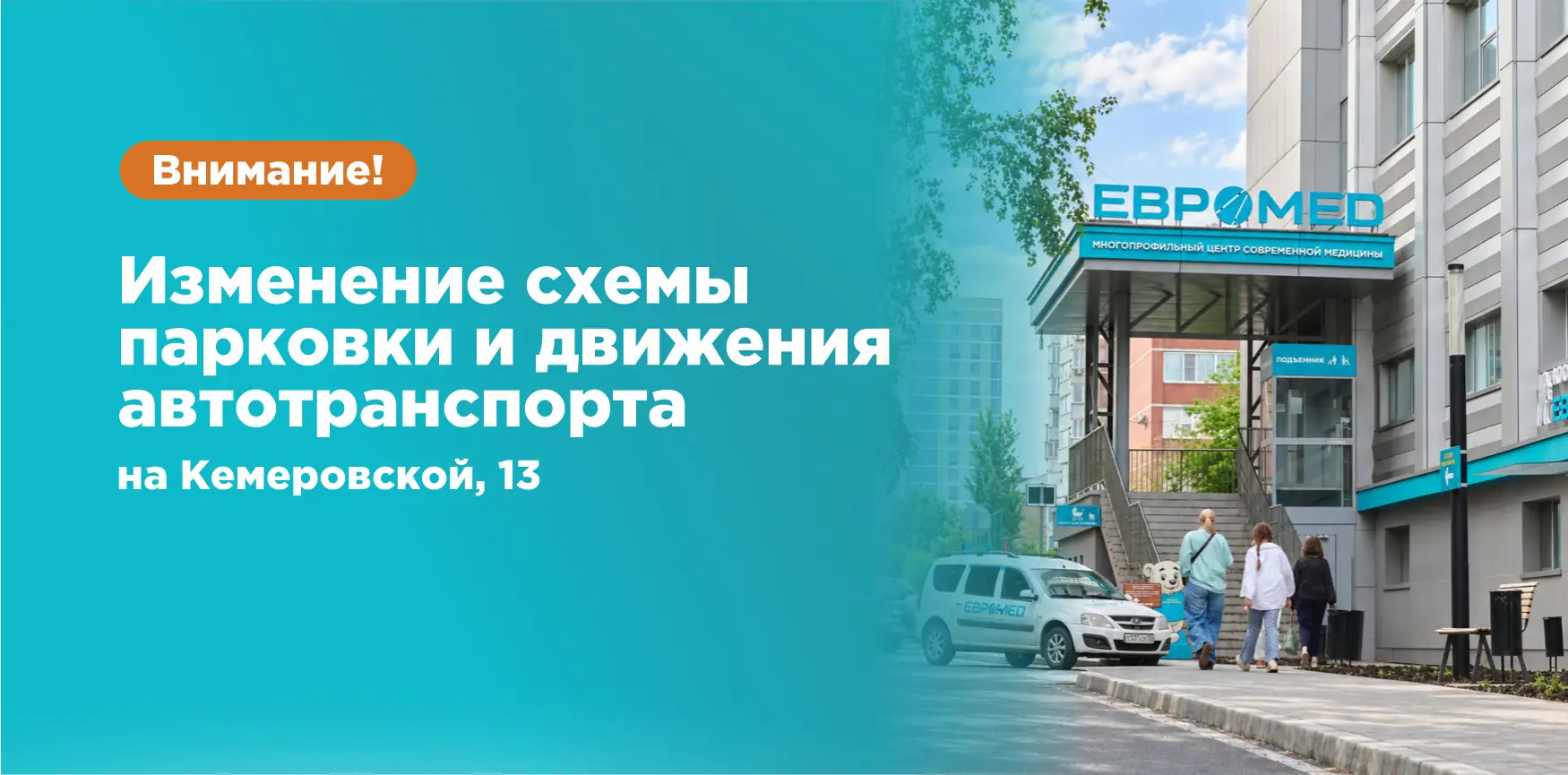 Слайд