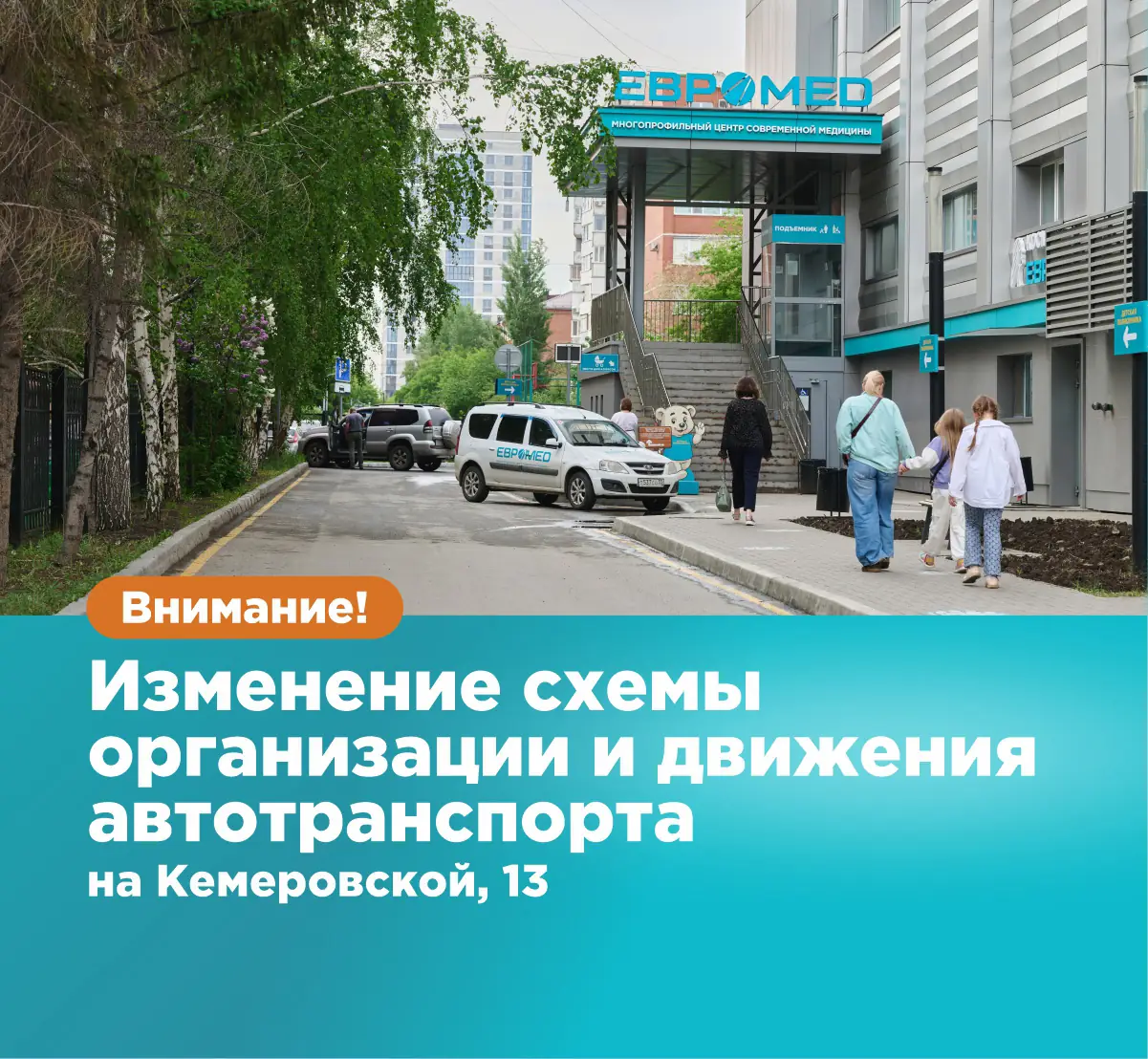 Слайд