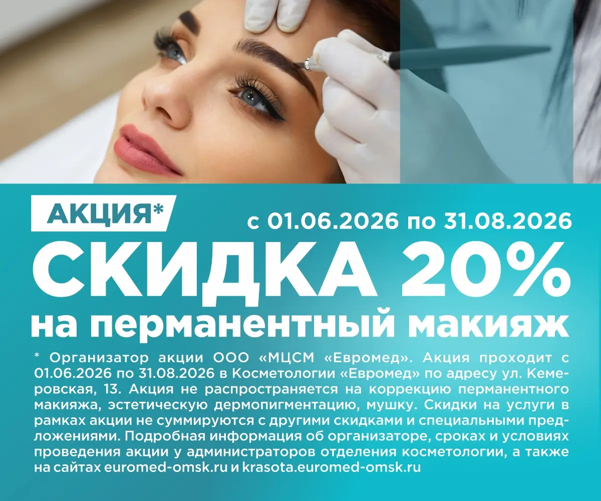 Слайд