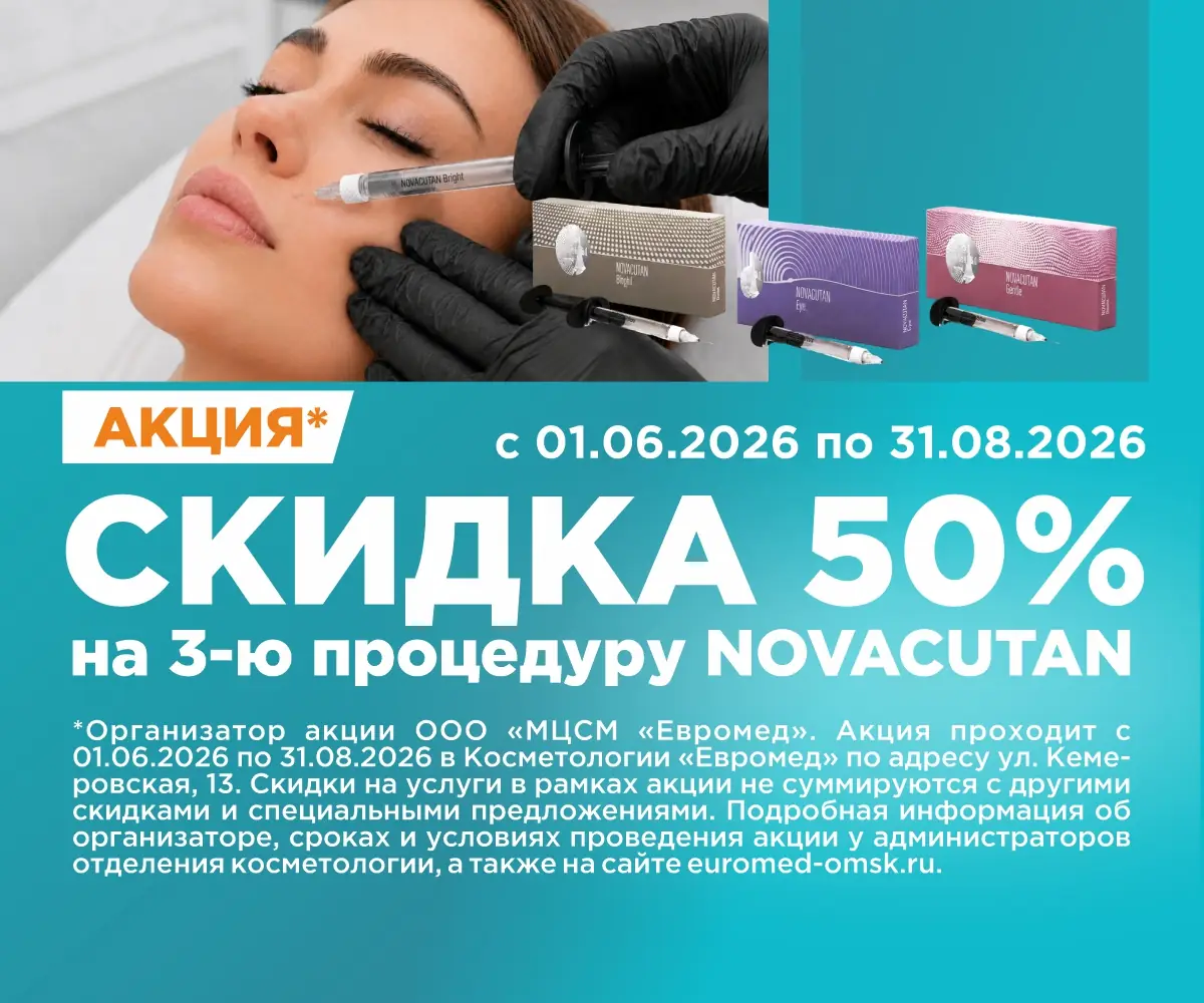 Слайд